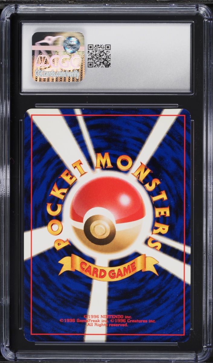 1997 Pokemon Japanese Fossil Holo Moltres #146 CGC 9 MINT