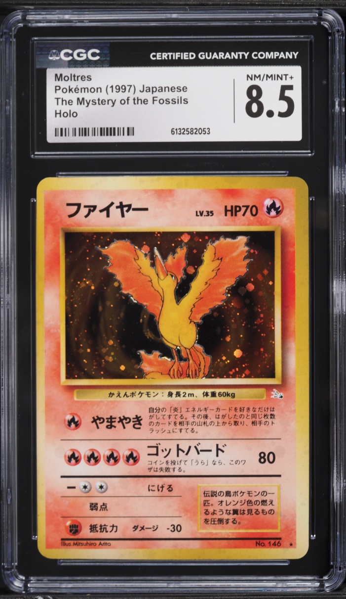 1997 Pokemon Japanese Fossil Holo Moltres #146 CGC 8.5 NM-MT+