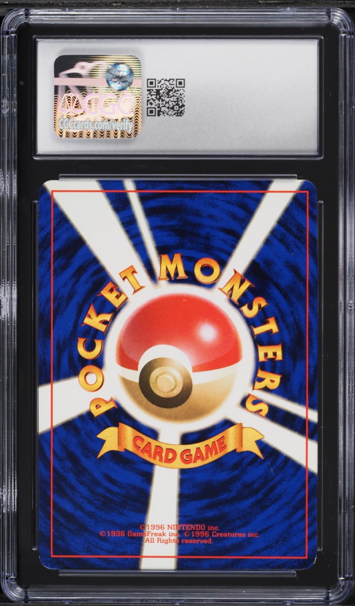 1997 Pokemon Japanese Fossil Holo Moltres #146 CGC 8.5 NM-MT+