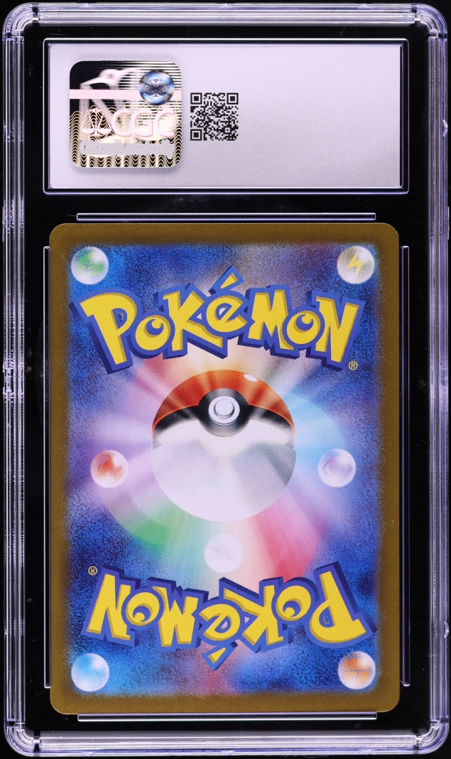 2024 Pokemon Japanese SV Promo Summer Is Here! Campaign Pikachu #218 CGC 10 GEM MINT