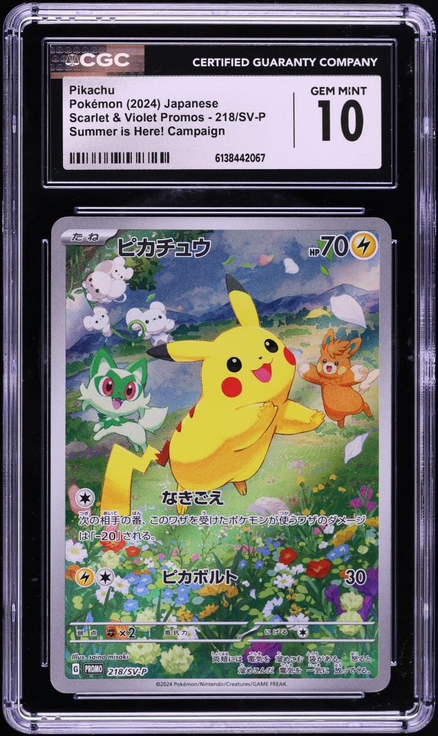 2024 Pokemon Japanese SV Promo Summer Is Here! Campaign Pikachu #218 CGC 10 GEM MINT