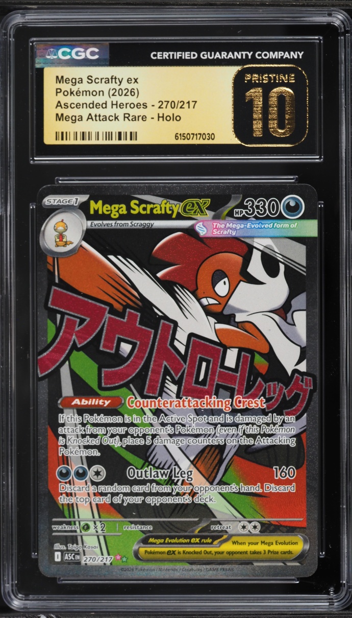 2026 Pokemon Mega Evolution Ascended Heroes MA Mega Scrafty EX #270 CGC 10 PRISTINE