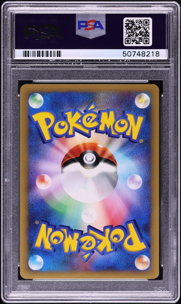 2001 Pokemon Japanese VS 1st Edition Morty's Hypno #22 PSA 10 GEM MINT