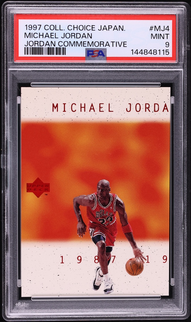 1997 Collector's Choice Japanese Commemorative Michael Jordan #MJ4 PSA 9 MINT