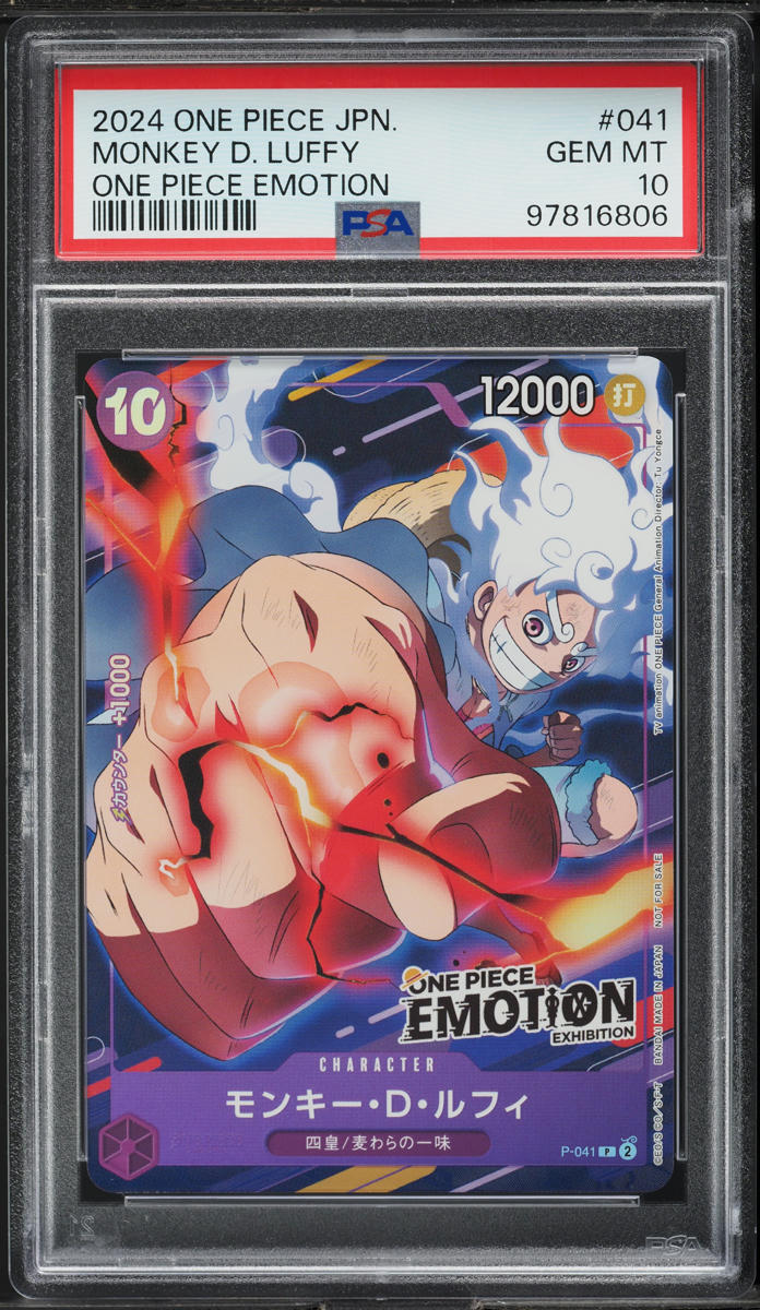 2024 One Piece Japanese Promo Emotion Monkey D. Luffy #P-041 PSA 10 GEM MINT