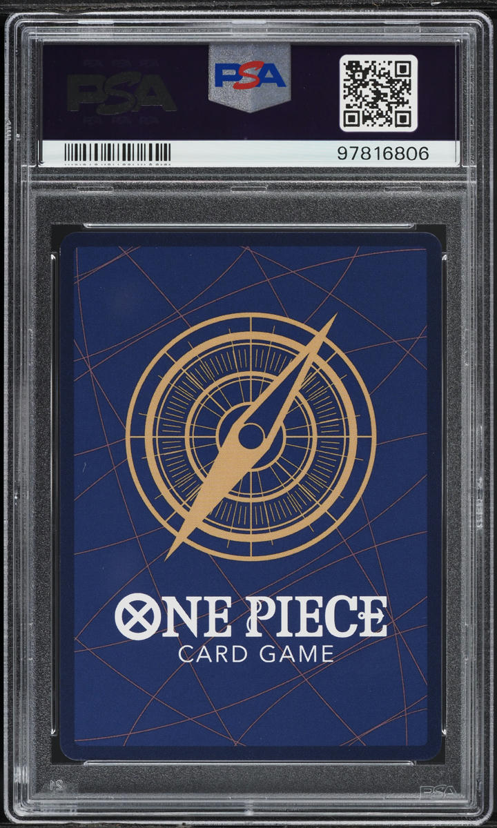 2024 One Piece Japanese Promo Emotion Monkey D. Luffy #P-041 PSA 10 GEM MINT