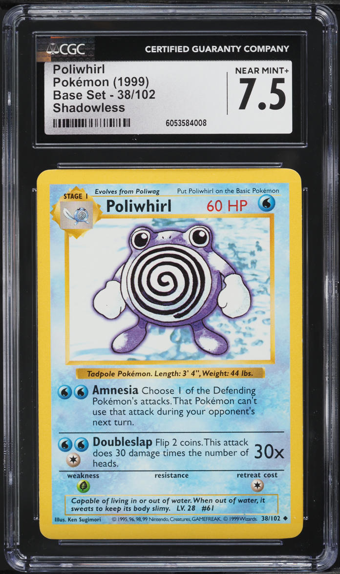 1999 Pokemon Base Set Shadowless Poliwhirl #38 CGC 7.5 NRMT+