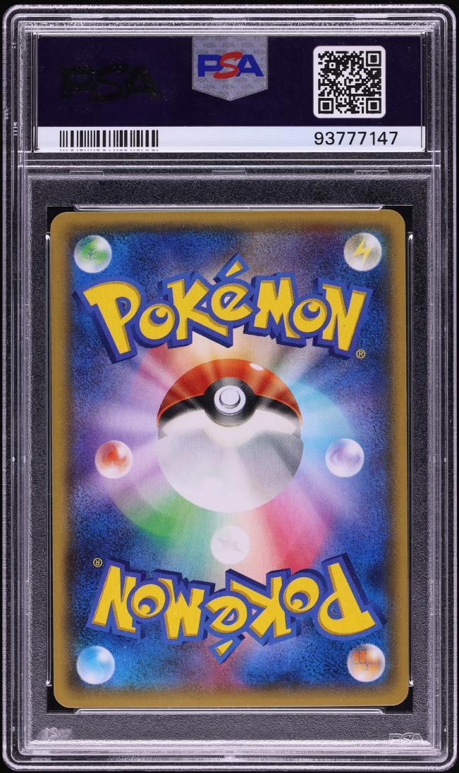 2015 Pokemon Japanese XY Double Crisis 1st Edition Full Art Team Magma Groudon EX #15 PSA 10