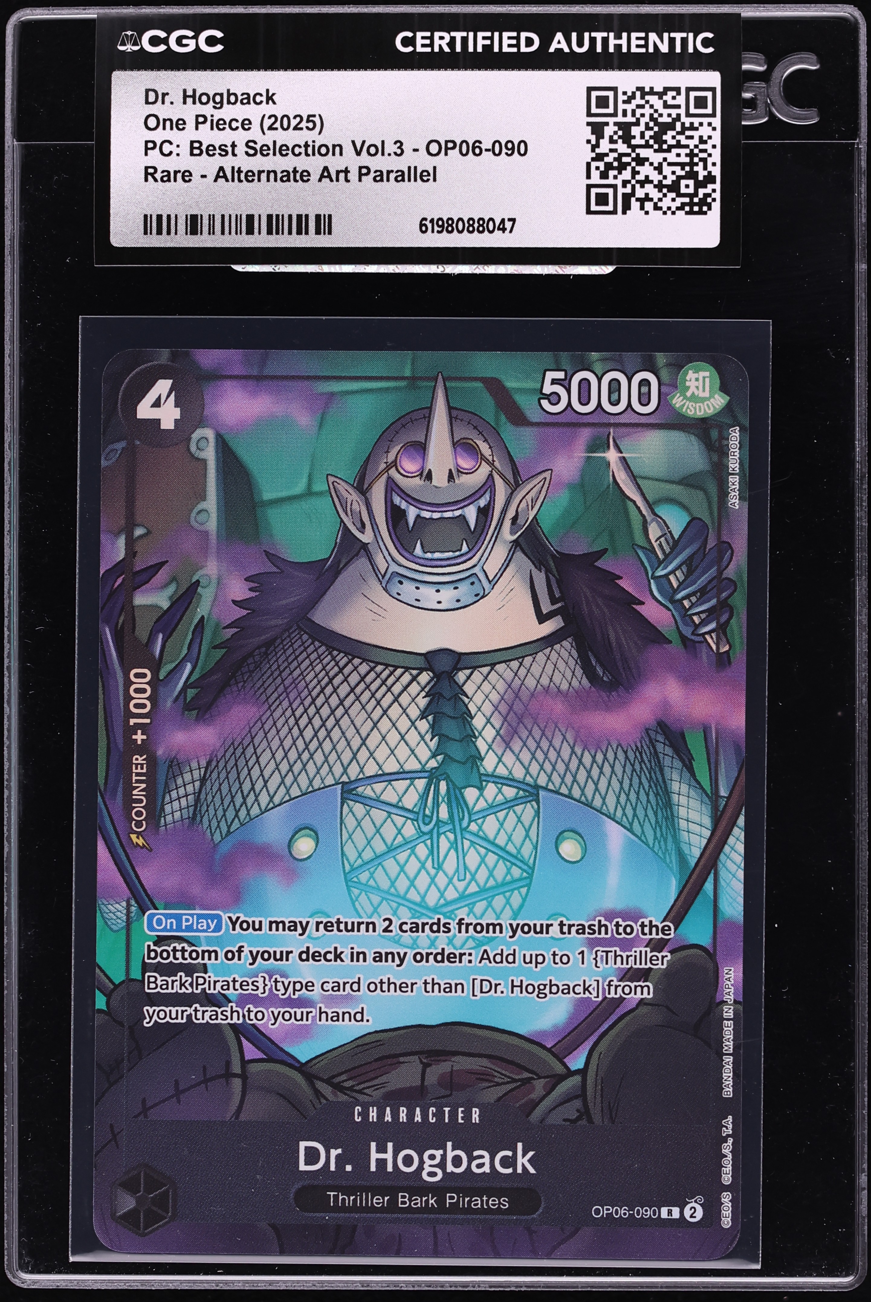 2025 One Piece Premium Collection: Best Selection Vol.3 Alt Art Dr. Hogback #OP06-090 CGC AUTH