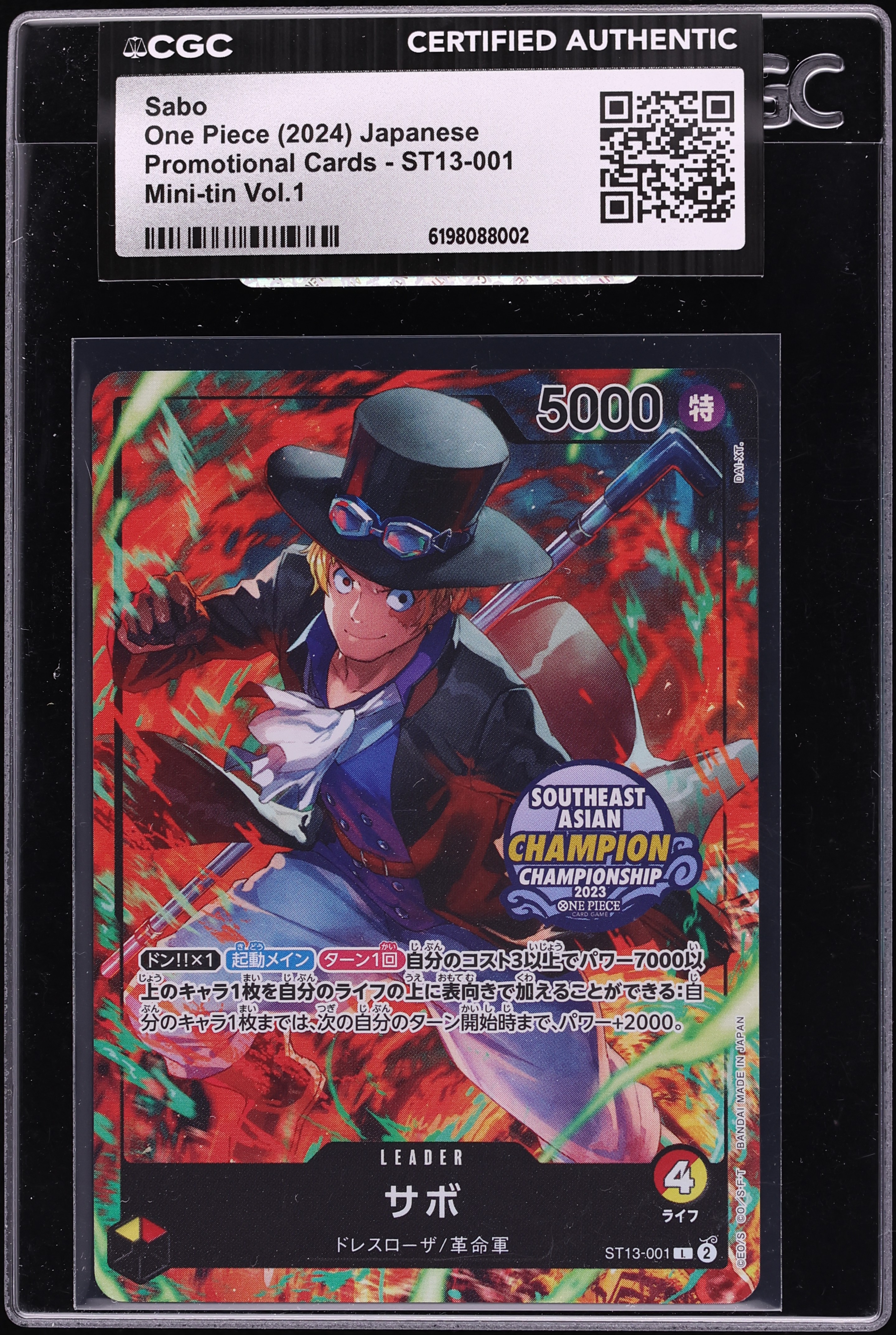 2024 One Piece Japanese Promo Mini Tin Vol.1 Alt Art Leader Sabo #ST13-001 CGC AUTH