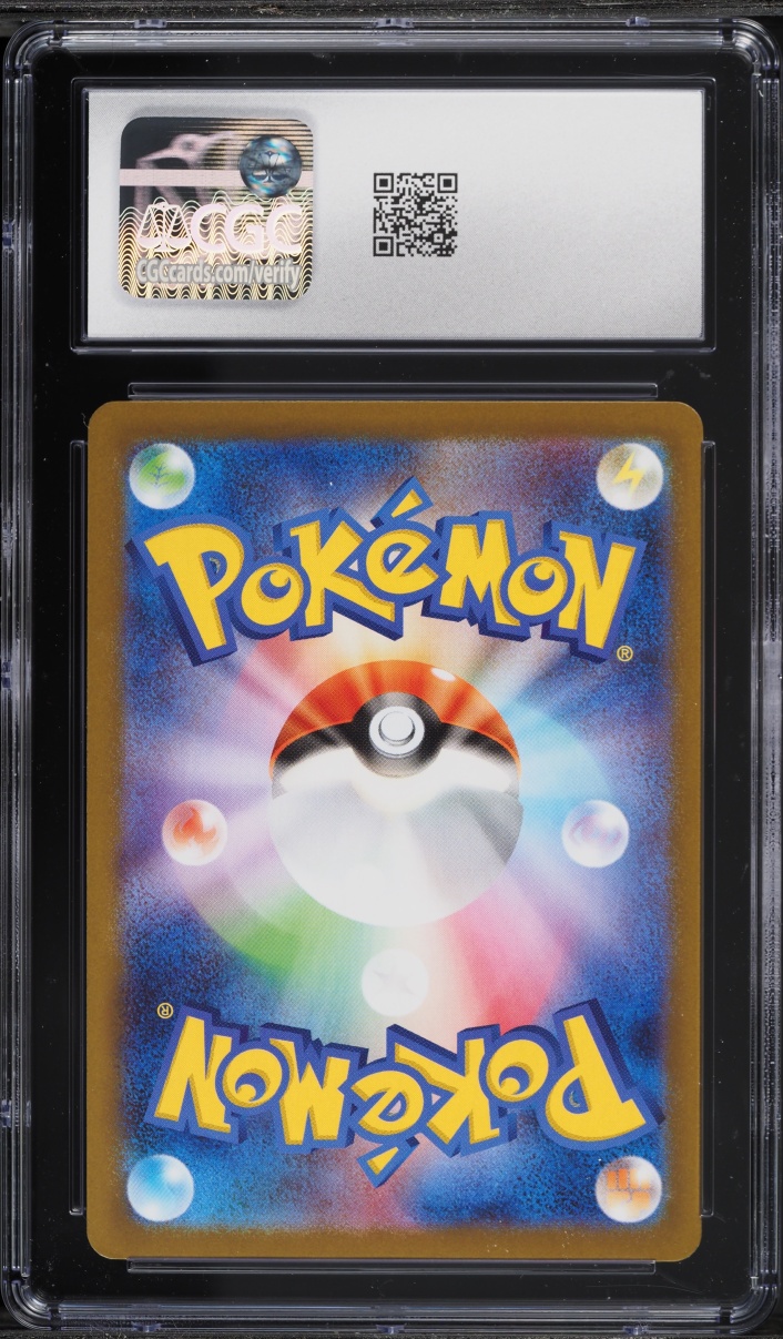 2025 Pokemon Japanese Mega Brave Gold Rare Mega Lucario EX #92 CGC 10 GEM MINT