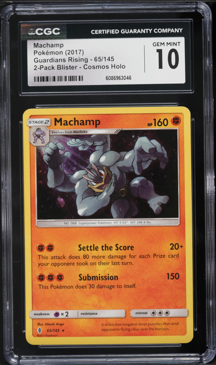 2017 Pokemon Sun & Moon Promo Guardians Rising Cosmos Holo Machamp #65 CGC 10 GEM MINT