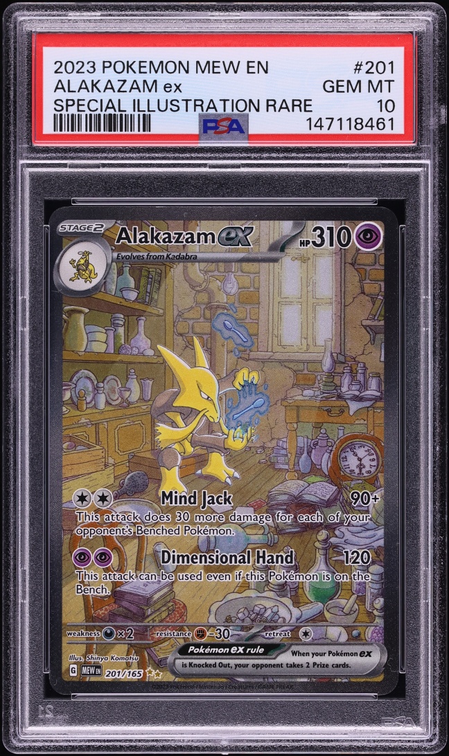 2023 Pokemon Scarlet & Violet 151 SIR Alakazam ex #201 PSA 10 GEM MINT