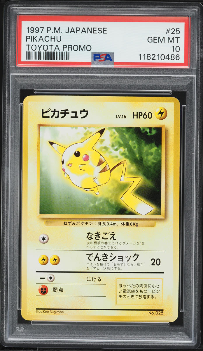 1997 Pokemon Japanese Toyota Promo Pikachu #25 PSA 10 GEM MINT
