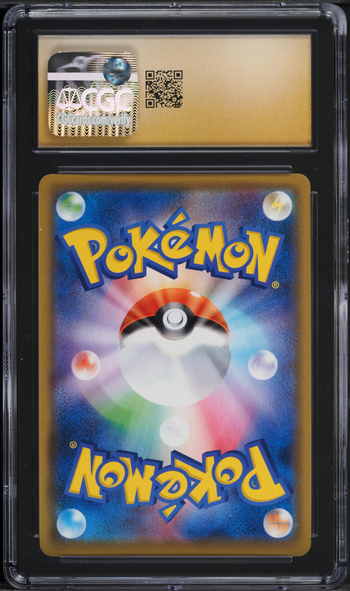 2019 Pokemon Japanese SWSH Shield Full Art Snorlax VMAX #46 CGC 10 PRISTINE