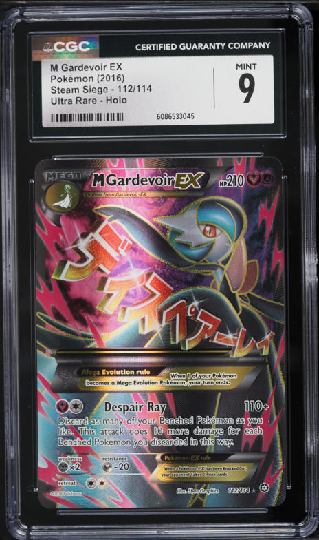 2016 Pokemon XY Generations Radiant Collection Full Art M
