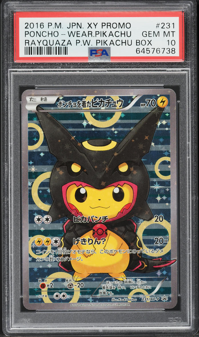 2016-pokemon-japanese-xy-promo-shiny-rayquaza-poncho-pikachu-231-psa