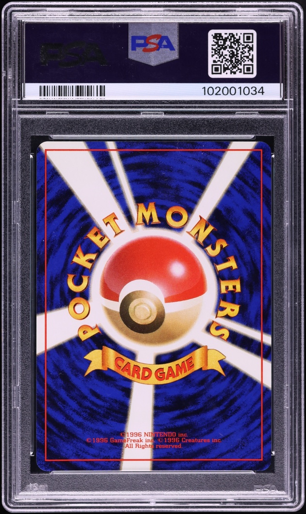1996 Pokemon Japanese Base Set Holo Charizard #6 PSA 9 MINT