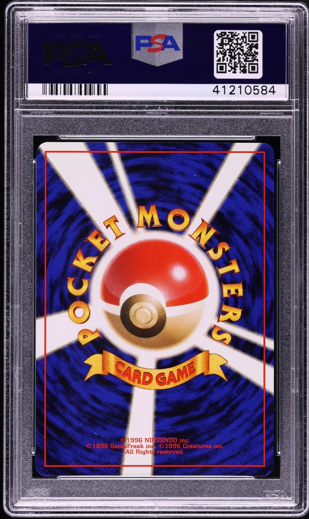1996 Pokemon Japanese Base Set Holo Ninetales #38 PSA 10 GEM MINT