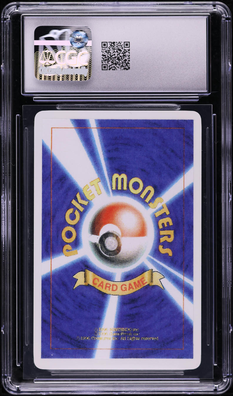 1996 Pokemon Japanese Delta Playtest Mounted On Card Bulbasaur CGC AUTH