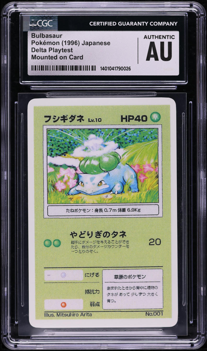 1996 Pokemon Japanese Delta Playtest Mounted On Card Bulbasaur CGC AUTH