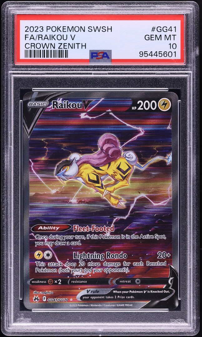 2023 ポケモン グラードン バンギラス　ART RARE GEM MT 10 2023 ポケモン グラードン バンギラス ART RARE GEM MT 10