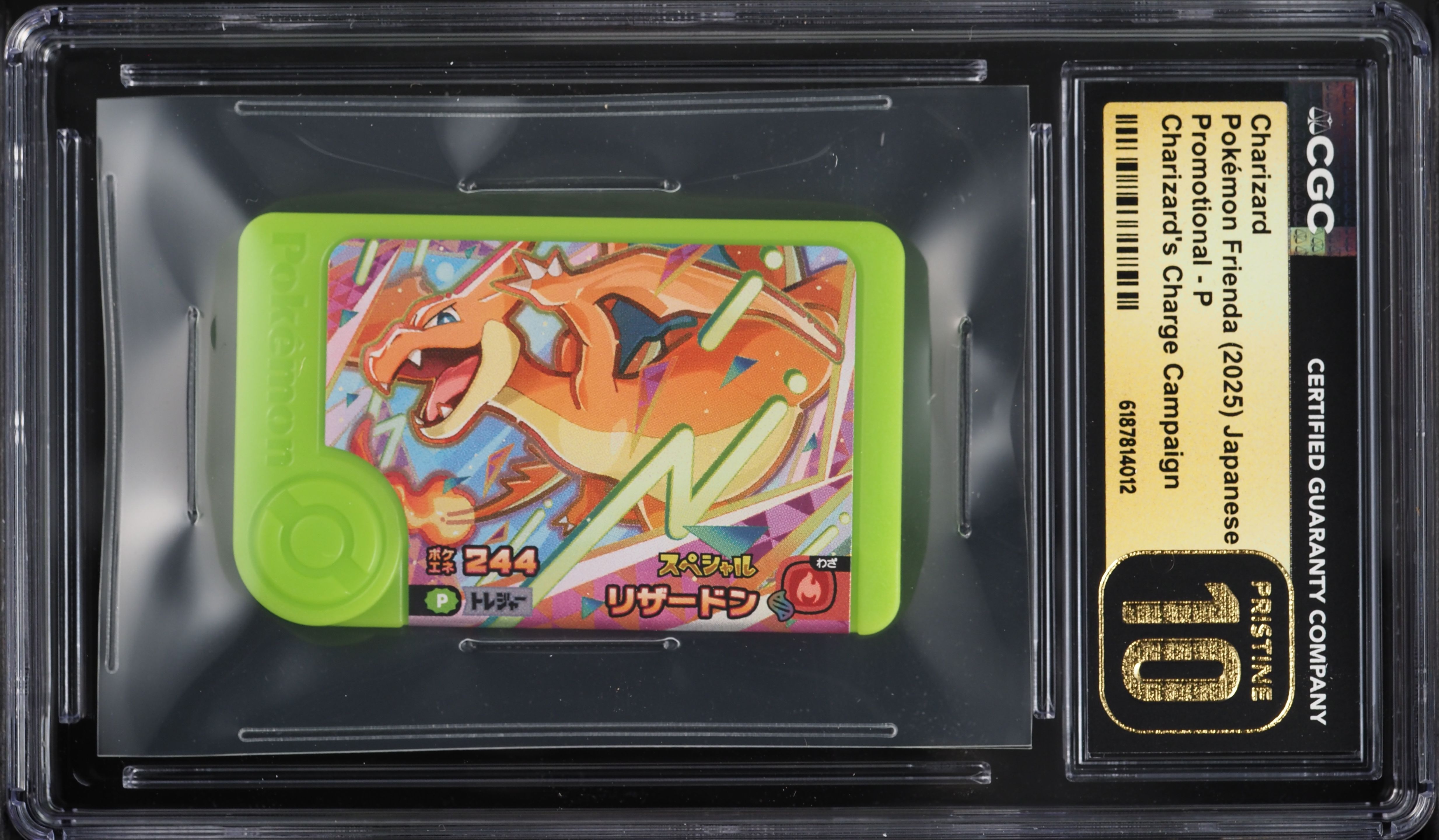 2025 Pokemon Japanese Frienda Promo Charge Campaign Charizard #P CGC 10 PRISTINE