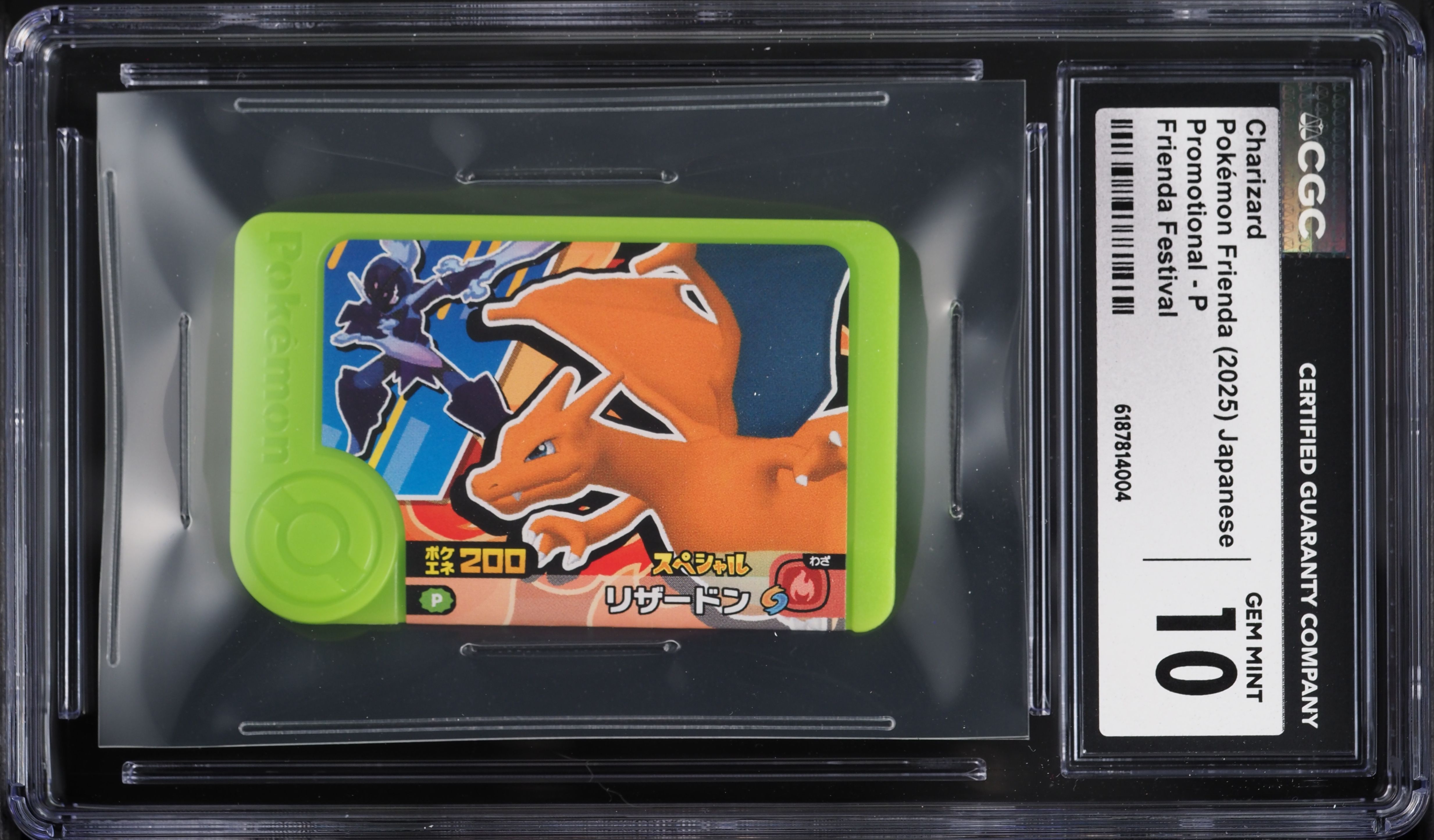 2025 Pokemon Japanese Frienda Promo Festival Charizard #P CGC 10 GEM MINT