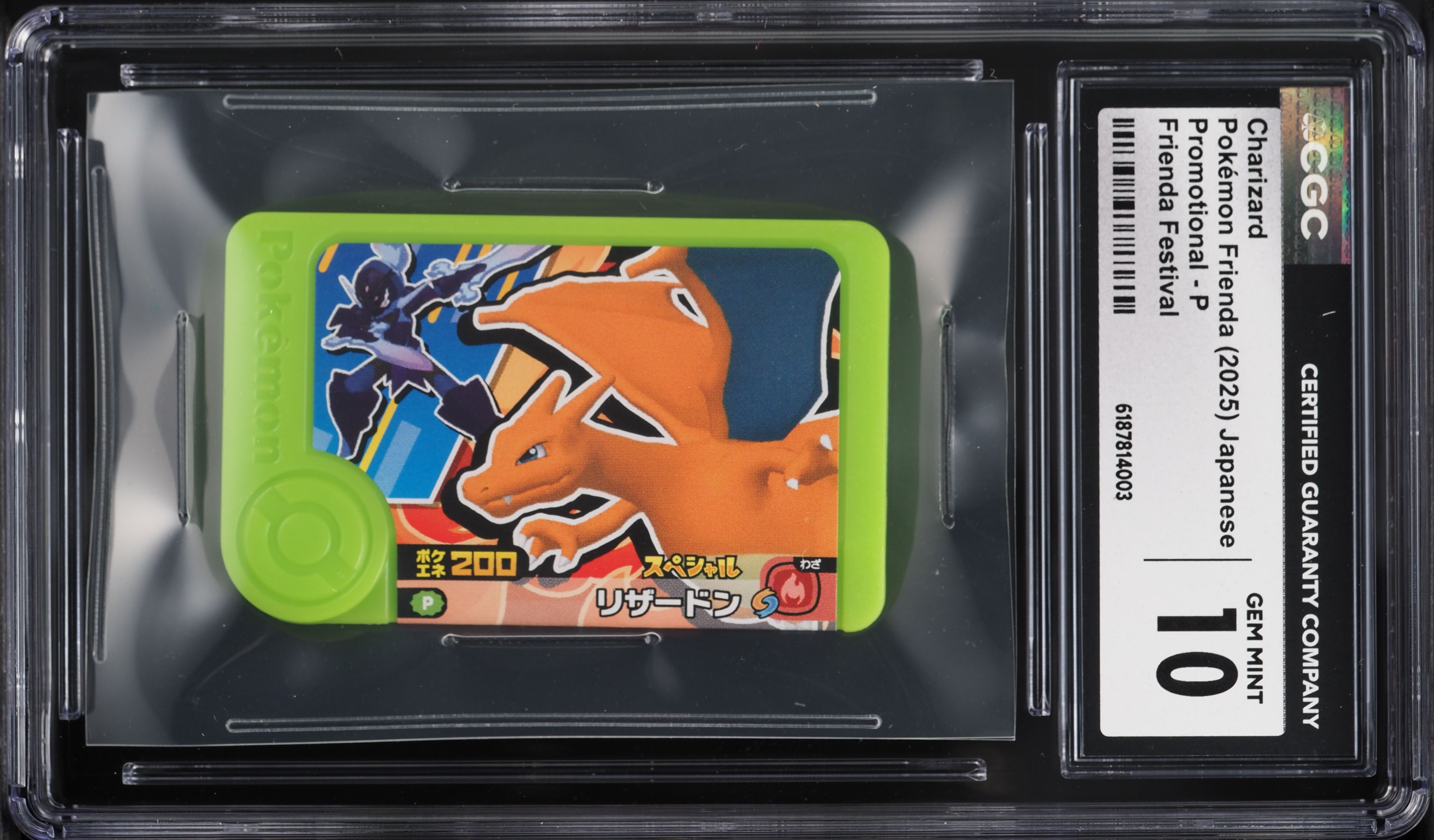 2025 Pokemon Japanese Frienda Promo Festival Charizard #P CGC 10 GEM MINT