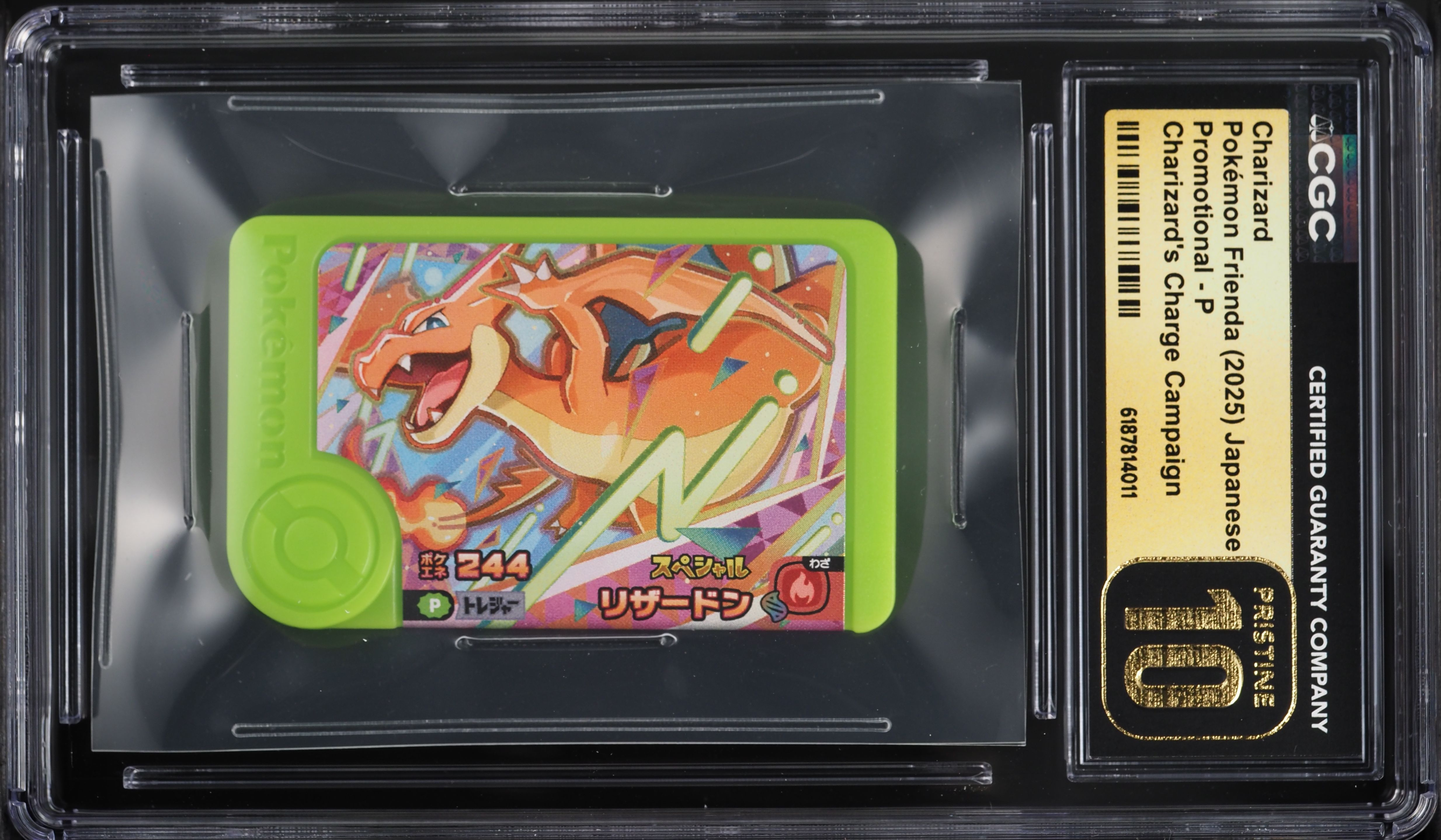 2025 Pokemon Japanese Frienda Promo Charge Campaign Charizard #P CGC 10 PRISTINE