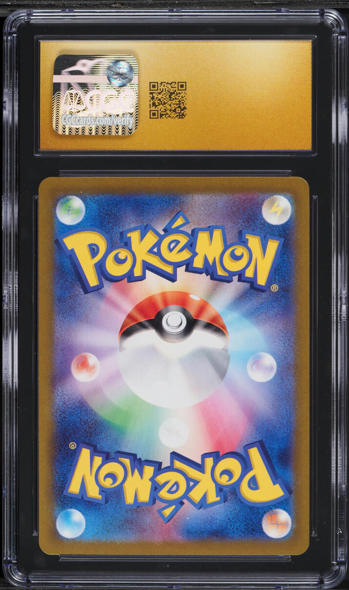 2023 Pokemon Japanese Scarlet & Violet Shiny Treasure Ex SAR Mew EX #347 CGC 10 PRISTINE