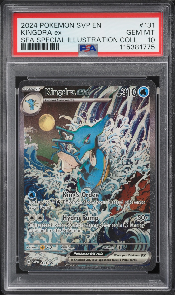 2024 Pokemon SV Promo Shrouded Fable Illustration Collection Full Art Kingdra Ex #131 PSA 10