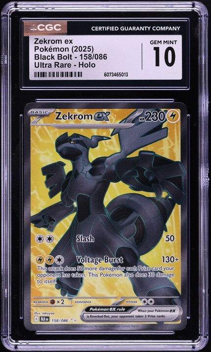 【PSA10】2025 ポケモンカード Reshiram ex & Zekrom PSA 10 Zekrom ex BWR Reshiram ex BWR 174/086 Sequential