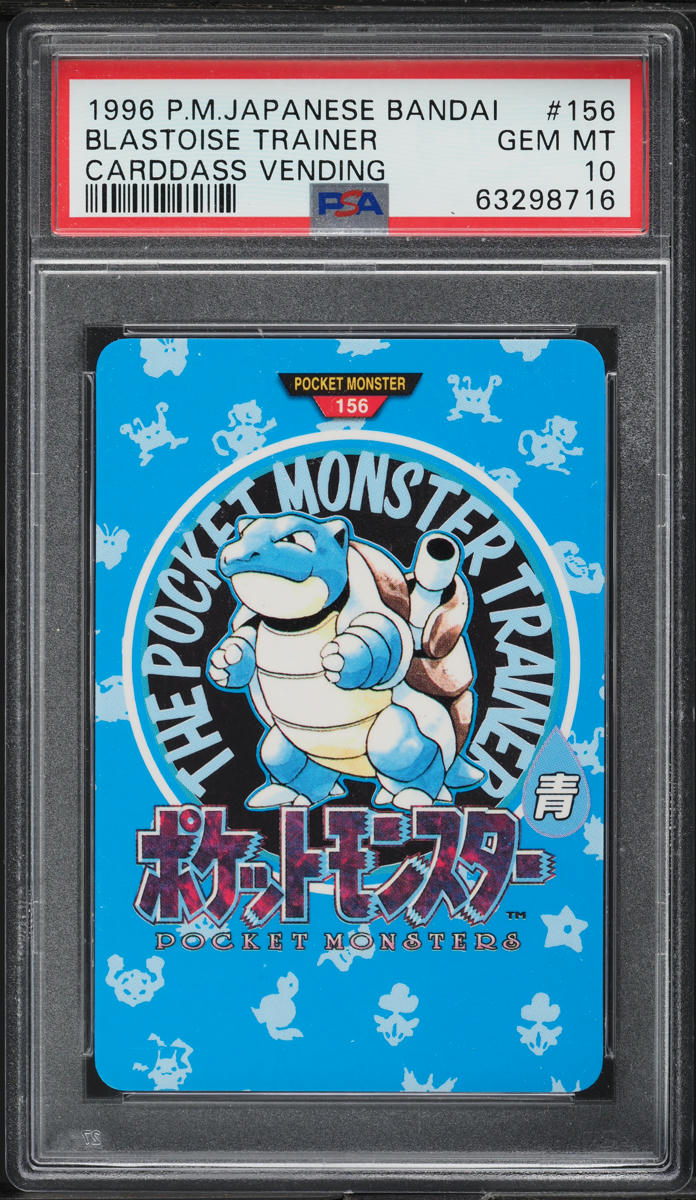 1996 Pokemon Japanese Bandai Carddass Vending Blastoise Trainer #156 PSA 10 GEM