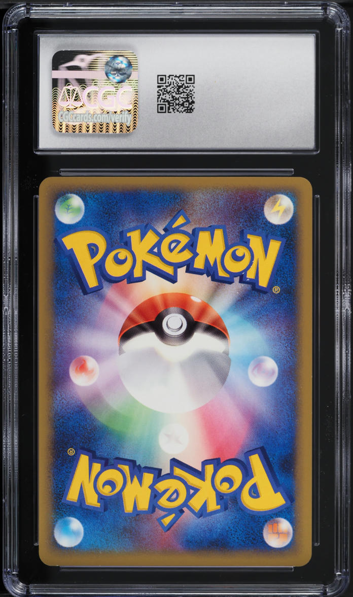 2009 Pokemon Japanese Advent Of Arceus 1st Ed Bebe's Search #89 CGC 10 GEM MINT