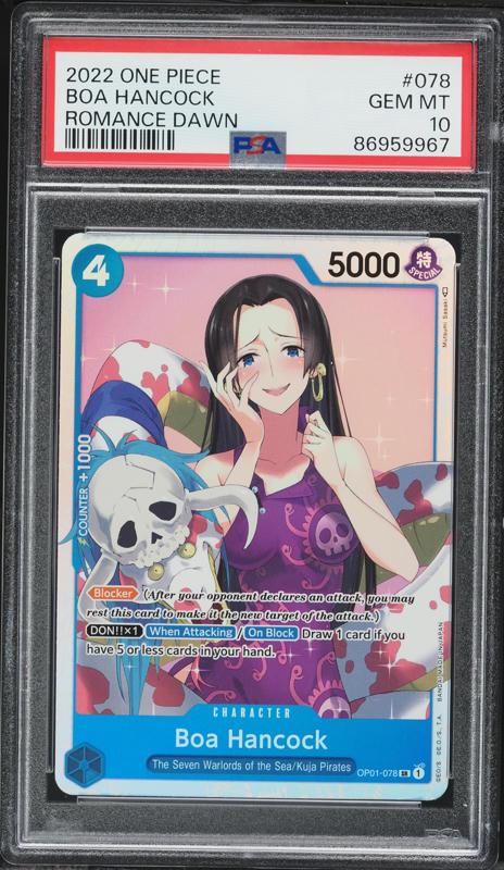 2024 One Piece Japanese Premium Best Alt Art Boa Hancock #ST03-013