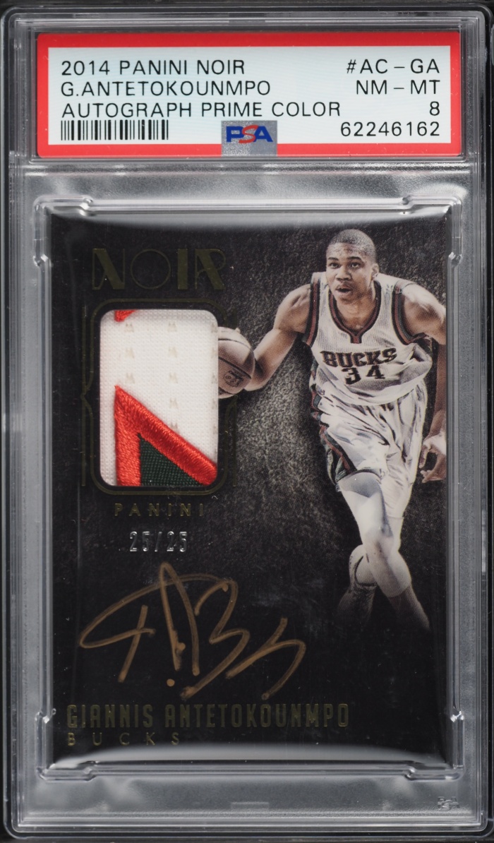 2014 Panini Noir Prime Color Giannis Antetokounmpo PATCH AUTO 25/25 #AC-GA PSA 8 NM-MT
