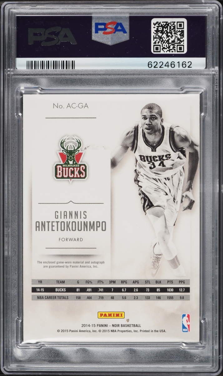 2014 Panini Noir Prime Color Giannis Antetokounmpo PATCH AUTO 25/25 #AC-GA PSA 8 NM-MT