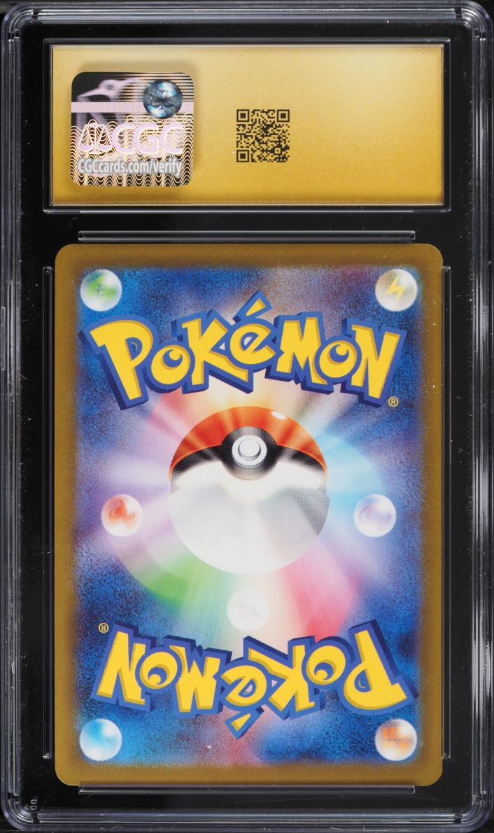 2023 Pokemon Japanese Scarlet & Violet Promo Gift Campaign Pikachu #120 CGC 10 PRISTINE