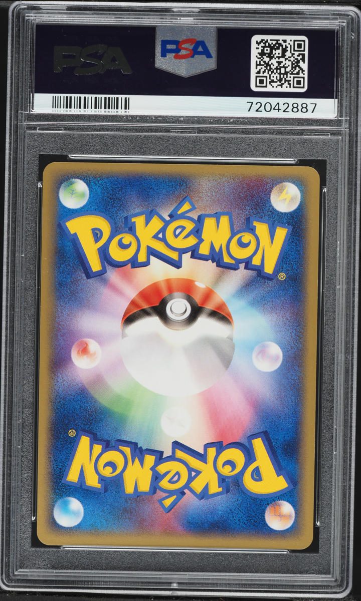 2004 Pokemon Japanese Metagross Constructed Starter Deck Holo Jirachi #6 PSA 10 GEM MINT