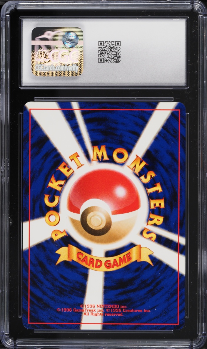 2001 Pokemon Japanese Darkness And To Light Psyduck #54 CGC 10 GEM MINT