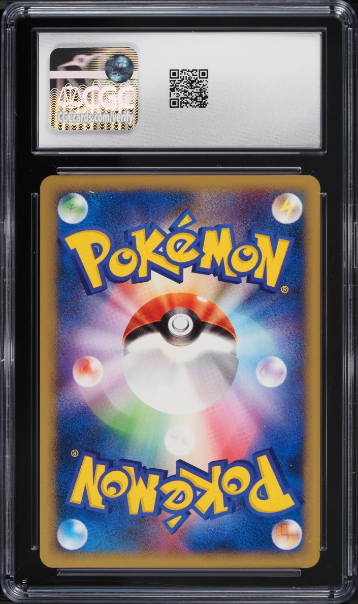 2001 Pokemon Japanese Black Star Promo Celebi A Timeless Encounter Kecleon #1 CGC 10 GEM MINT