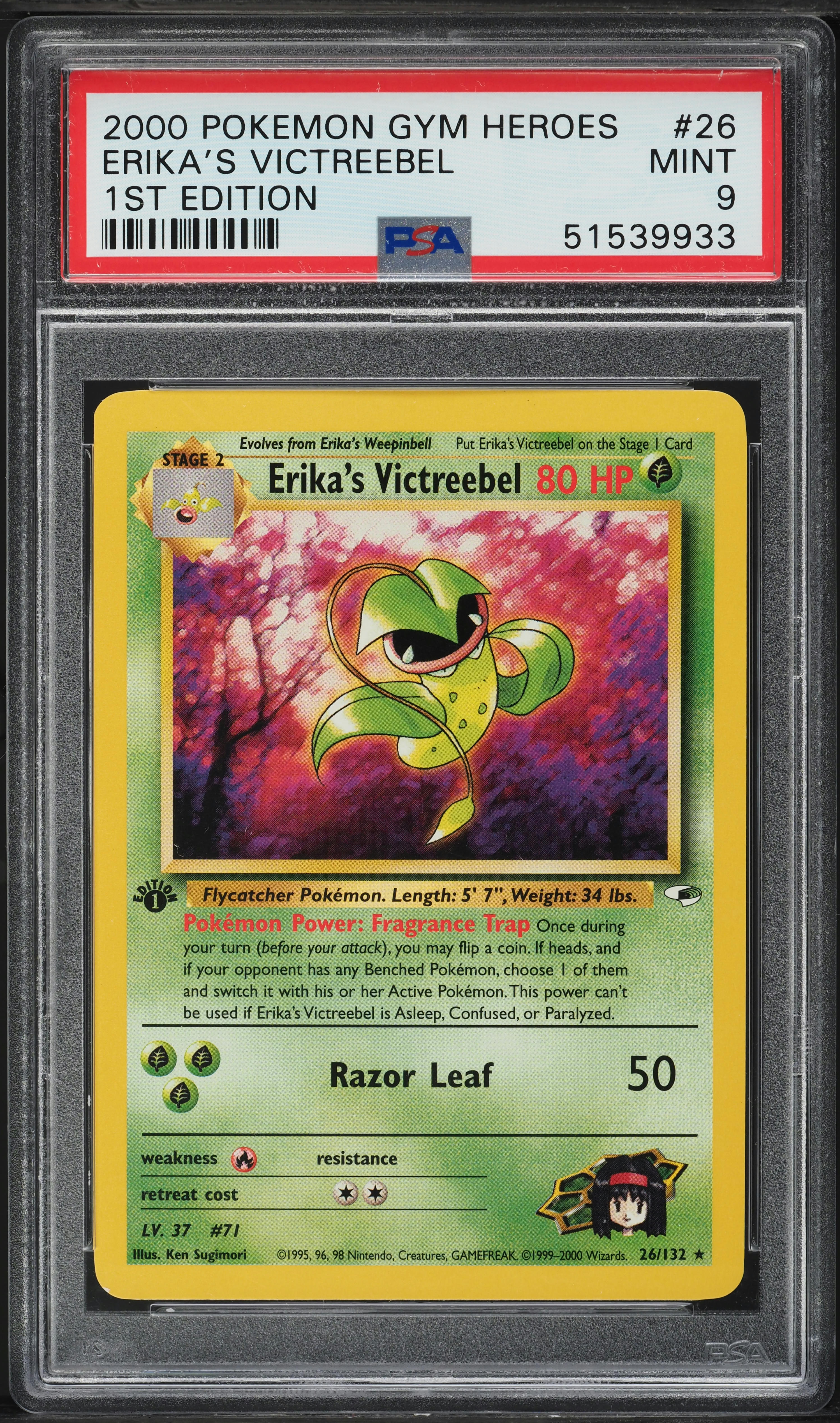 2000 Pokemon Gym Heroes 1st Edition Erika's Victreebel #26 PSA 9 MINT