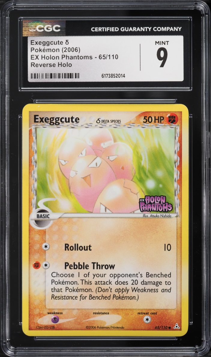 2006 Pokemon EX Holon Phantoms Reverse Holo Exeggcute #65 CGC 9 MINT