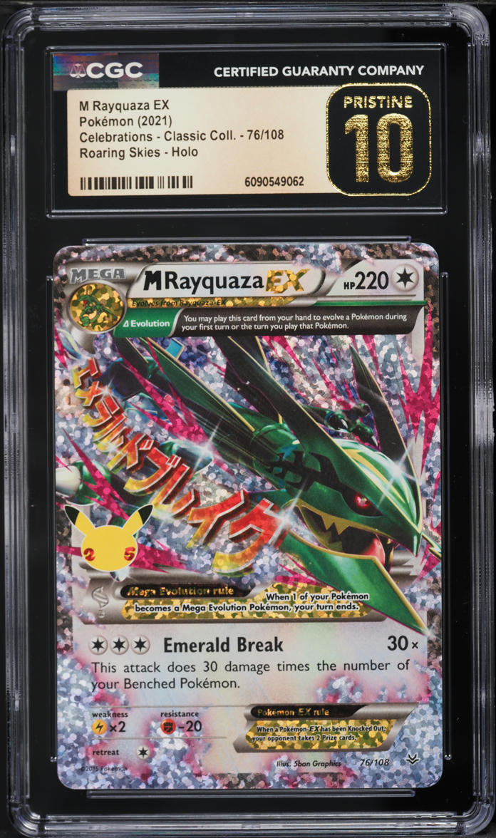 2021 Pokemon SWSH Celebrations Classic Collection Holo M Rayquaza EX #76 CGC 10 PRISTINE