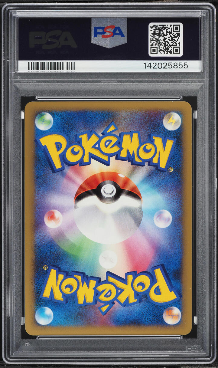 2009 Pokemon Japanese Promo Gym Challenge 2nd Place Victory Medal #32 PSA 10 GEM MINT
