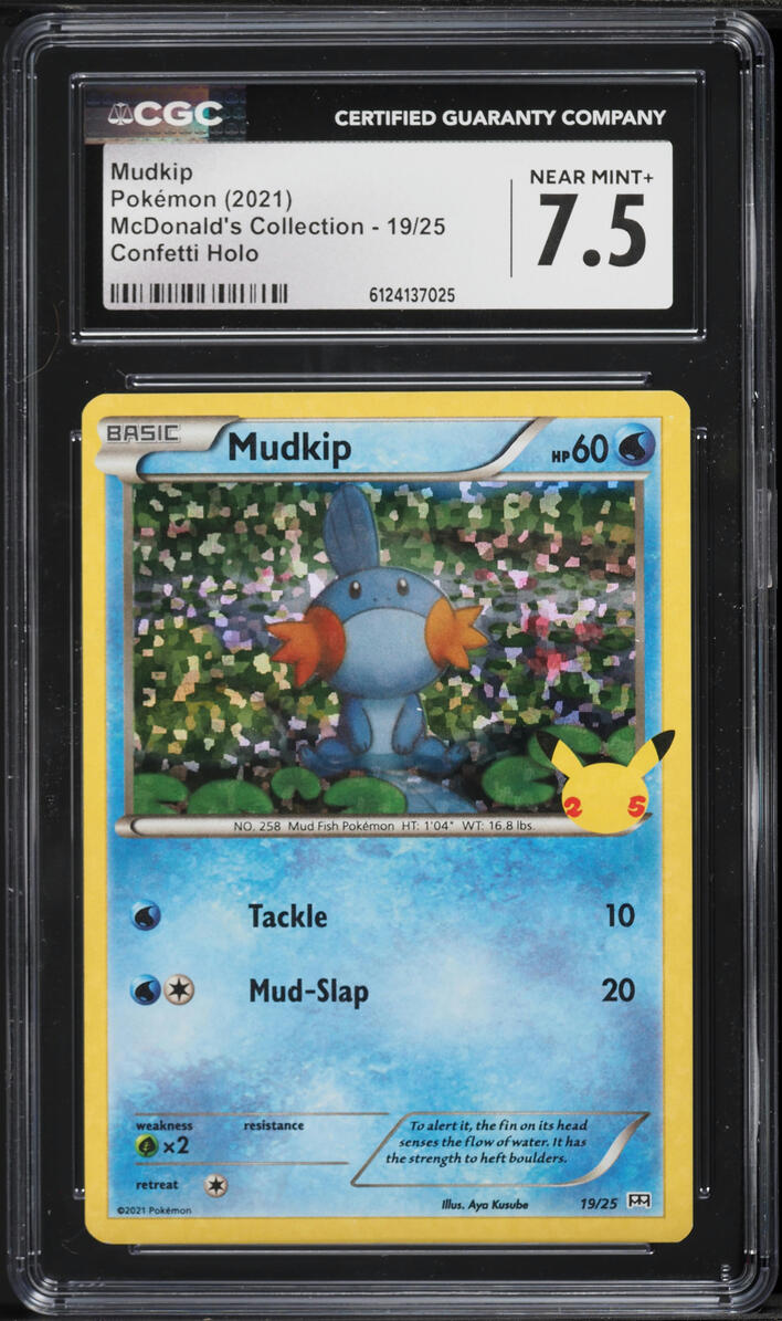 2021 Pokemon Sword & Shield McDonald's Collection Confetti Holo Mudkip #19 CGC 7.5 NRMT+