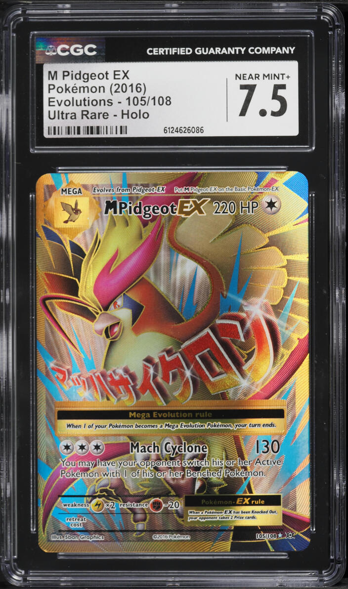 2016 Pokemon XY Evolutions Full Art M Pidgeot EX #105 CGC 7.5 NRMT+