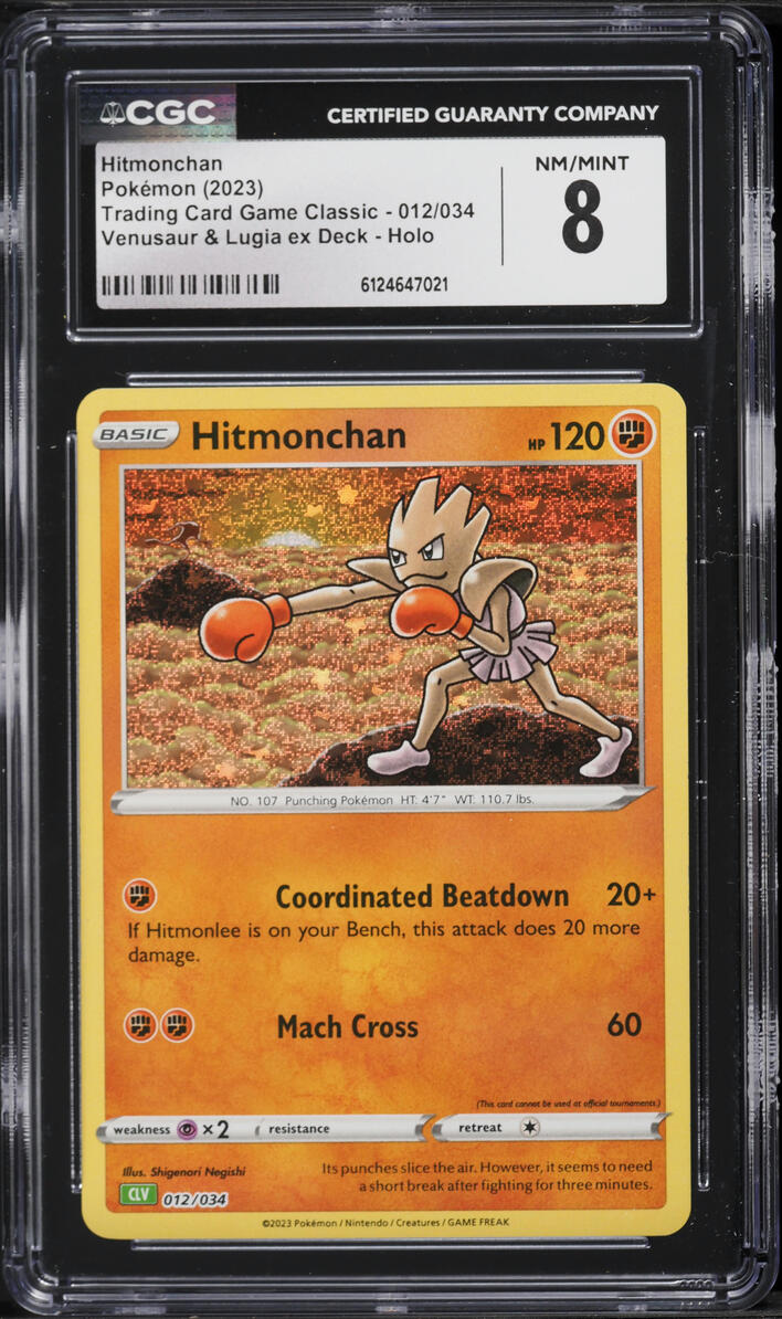 2023 Pokemon TCG Classic Collection Holo Hitmonchan #12 CGC 8 NM-MT