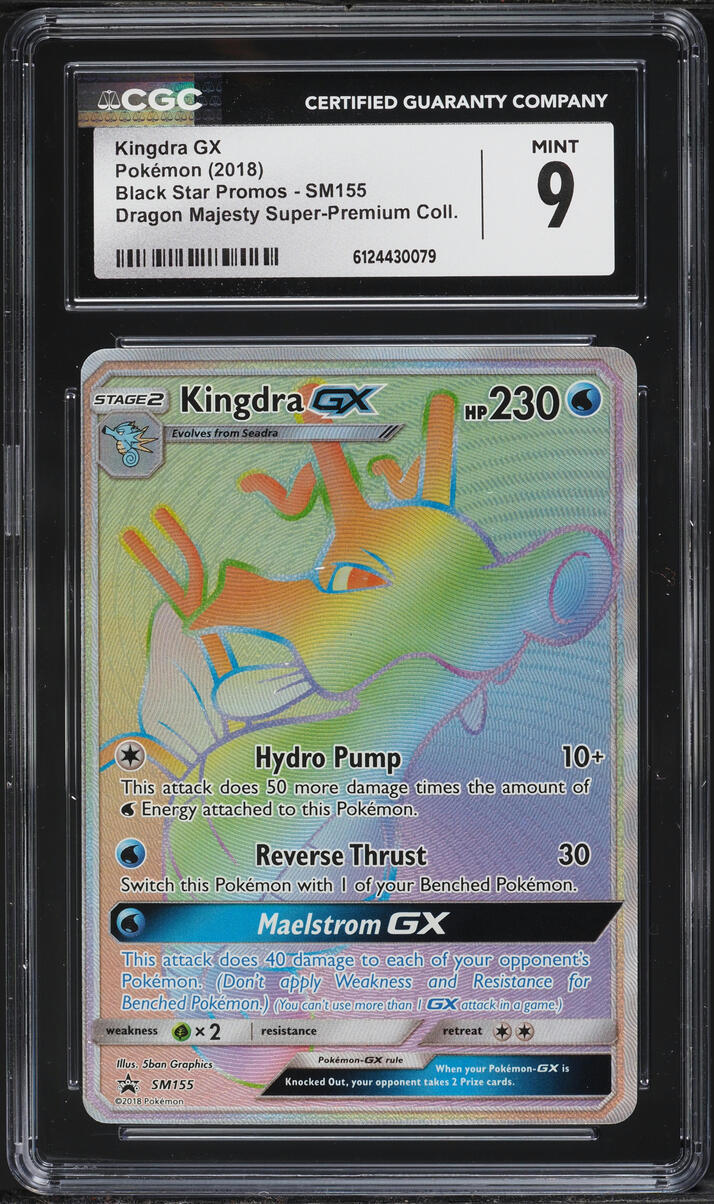 2018 Pokemon Sun & Moon Promo Dragon Majesty Rainbow Rare Kingdra GX #SM155 CGC 9 MINT